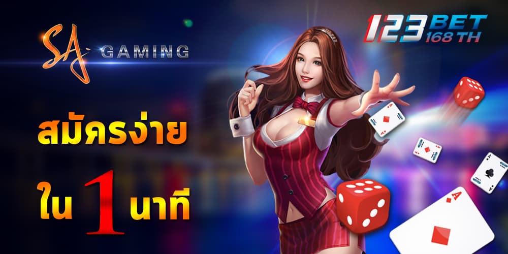 123betting casino online
